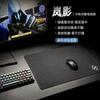 LanYing QCK-like Gaming Mouse Pad FPS Fine Surface Large Desk Mat E-Sports