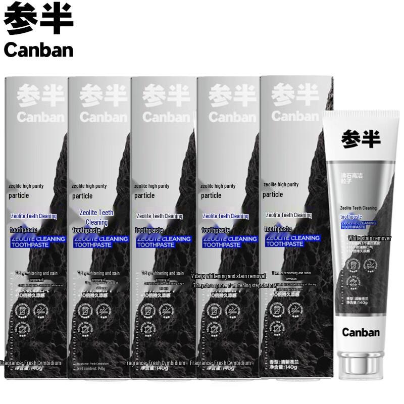 

Canban Zeolite Whitening Toothpaste (5-Pack)