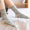 5 Pairs Geometric 3D Textured Women's Socks Cute Flower 3D Textured Socks New Floral Socks  Women