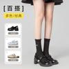 Socks Autumn Mesh Breathable High Socks Thin Sweat-Absorbing Long Boneless Socks Lace Vertical Strip Casual Socks
