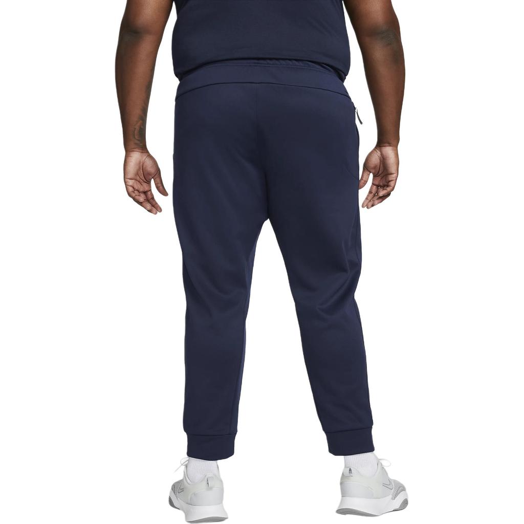 Men's Pants Nike Knitted Sweatpants Men's Dark Blue Moderate Cuffed Pants