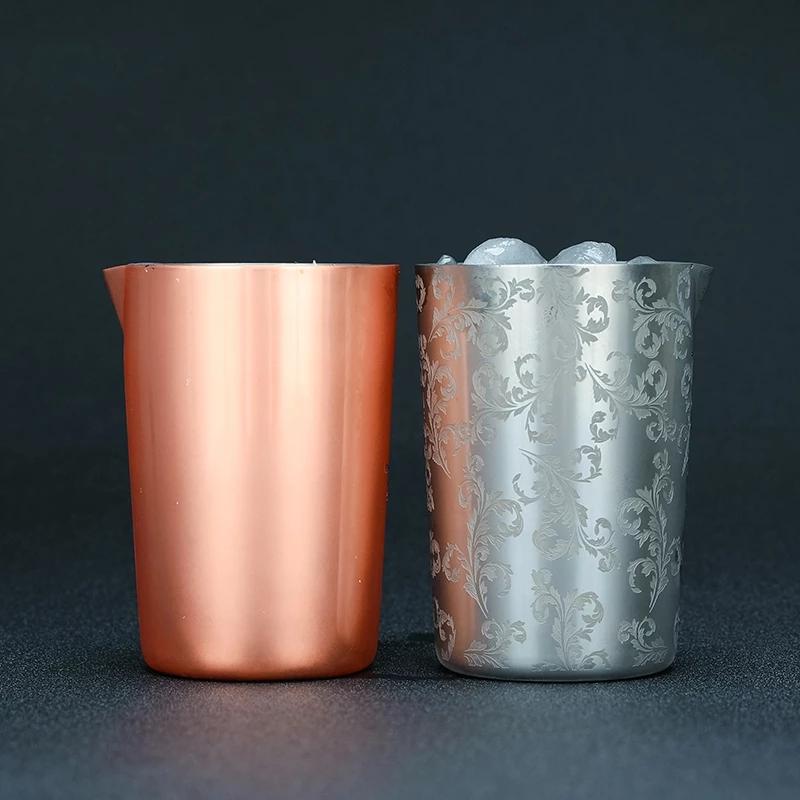 500ml Stainless Steel Stirring Tin Mixing Glass Preferred by Pros and Amateurs Alike, Make Your Own Specialty Cocktails Bar Tool