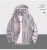 Unisex Anti-UV Windproof Nylon Jacket for Mountain Climbing - Lightweight Summer Sun Protection
