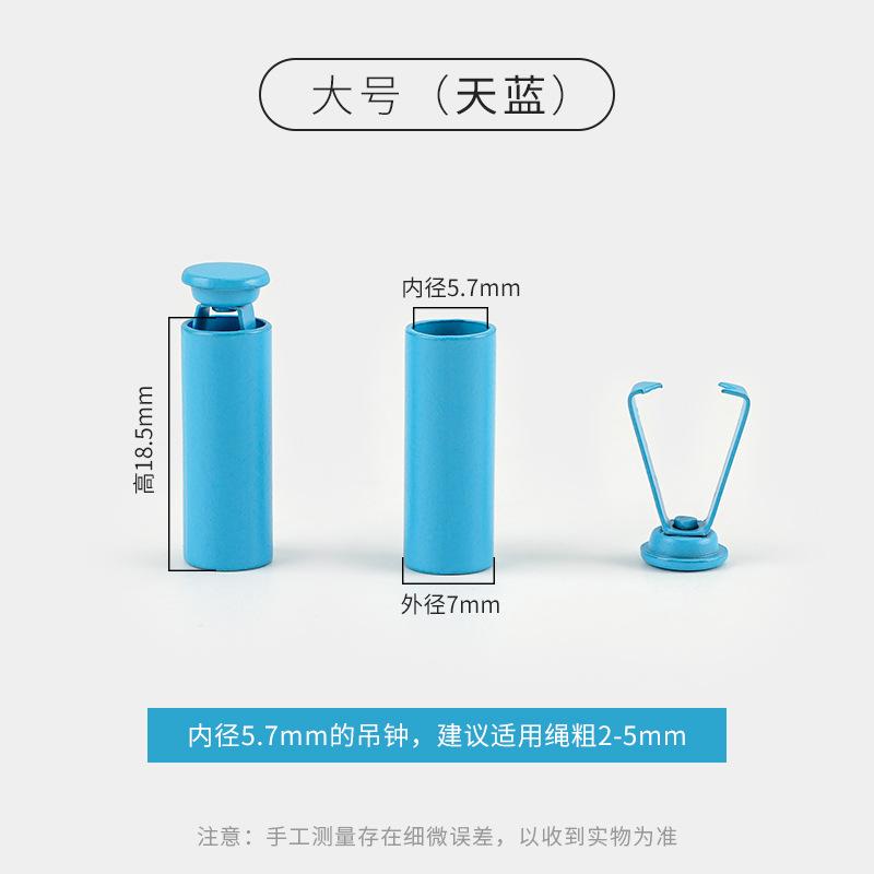 Metal Bell, Metal Rope Buckle, Hoodie, Pants, Hat Rope Buckle