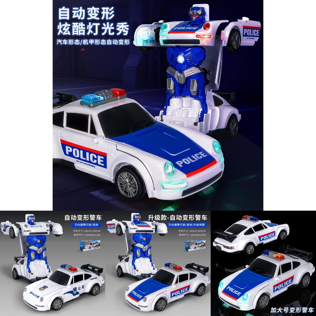 Electric Large Police Car Model With Sound Light And Auto Transformation For Kids Play