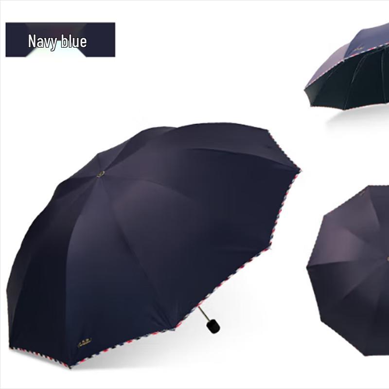 Tiangang Large Folding Sun & Rain Umbrella