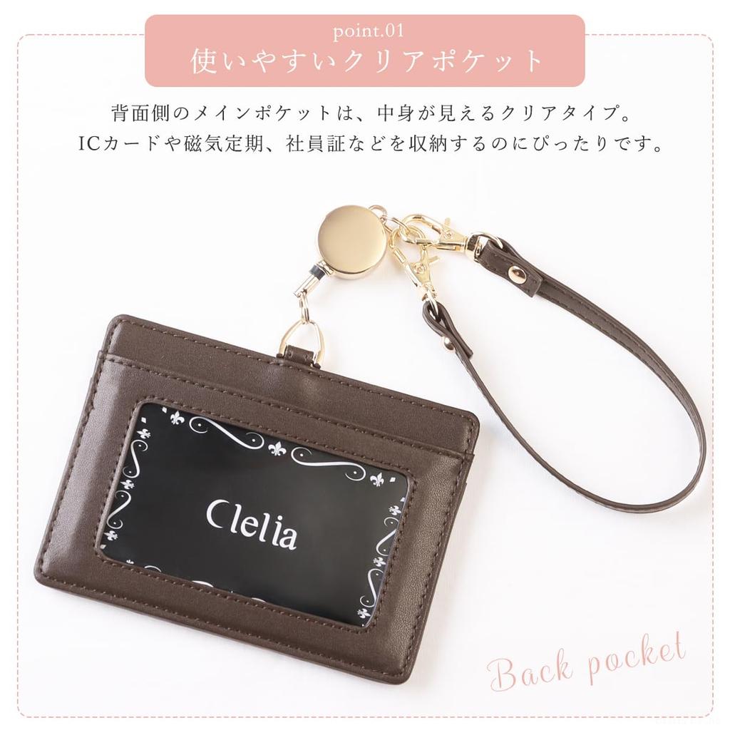 Pass Case Pass Case Pass Case Ladies with Reel Neck Strap Employee ID Case ID Card Holder Bellezza Series [Cleria] & [CL-11130] (Amethyst)