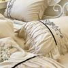 Four-piece Set of Pure Cotton Bedding French Lace Quilt Cover, Bed Sheet Pillowcase Set