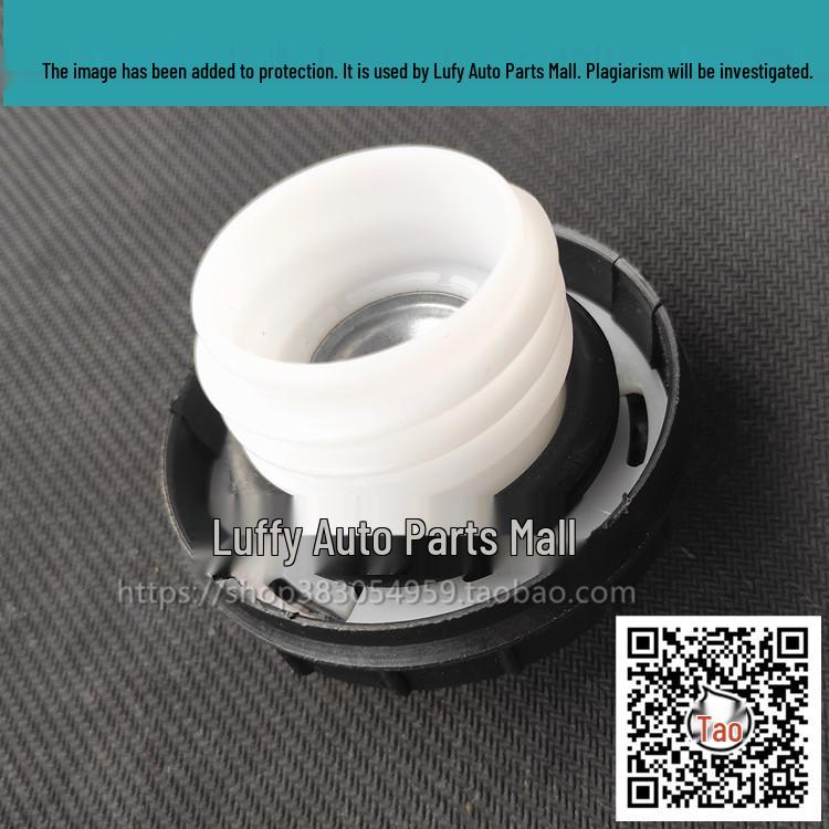 Suzuki Beidouxing & Hyundai Elantra Fuel Tank Cap Accessories
