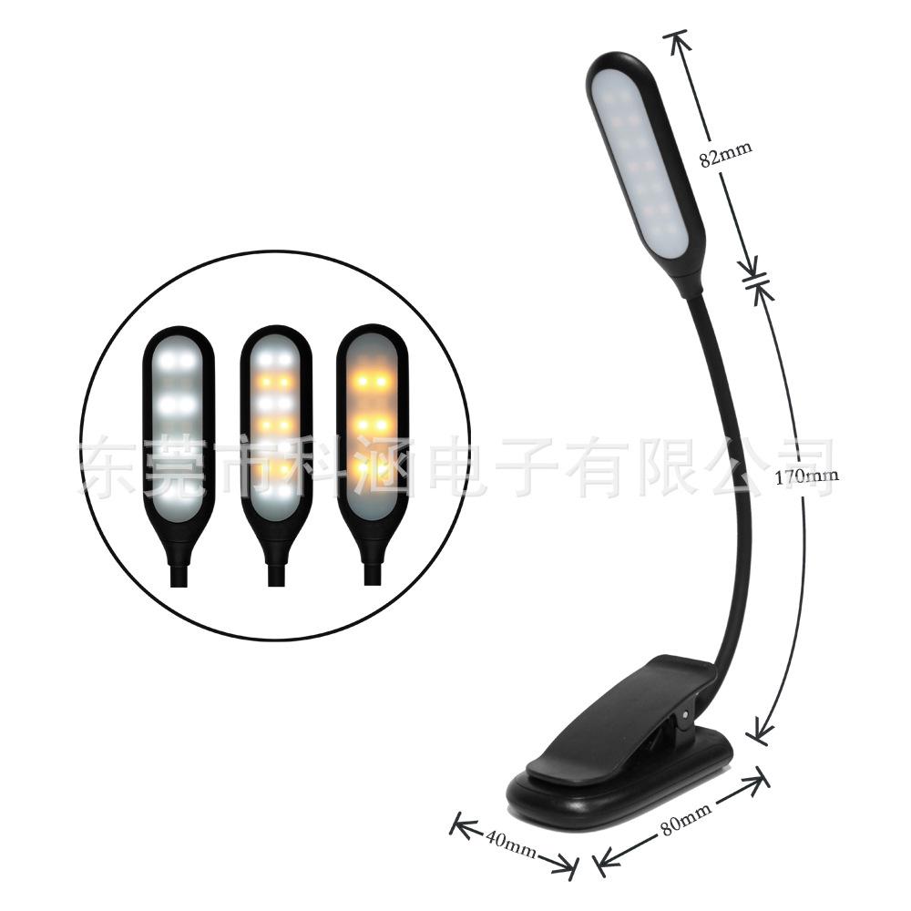 USB Rechargeable LED Clip-On Desk Lamp - Eye Protection Book Light for Dorms