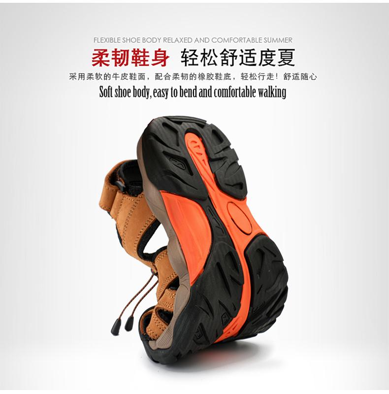 Fashion Summer Outdoor Sandals for Men Breathable Hiking Shoes Water Beach Mens Sandals Camping Climbing Aqua Sneaker