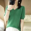 2024 Spring Women's V-Neck Knitted Top - Trendy Loose-Fit Half Sleeve Korean Style Sweater