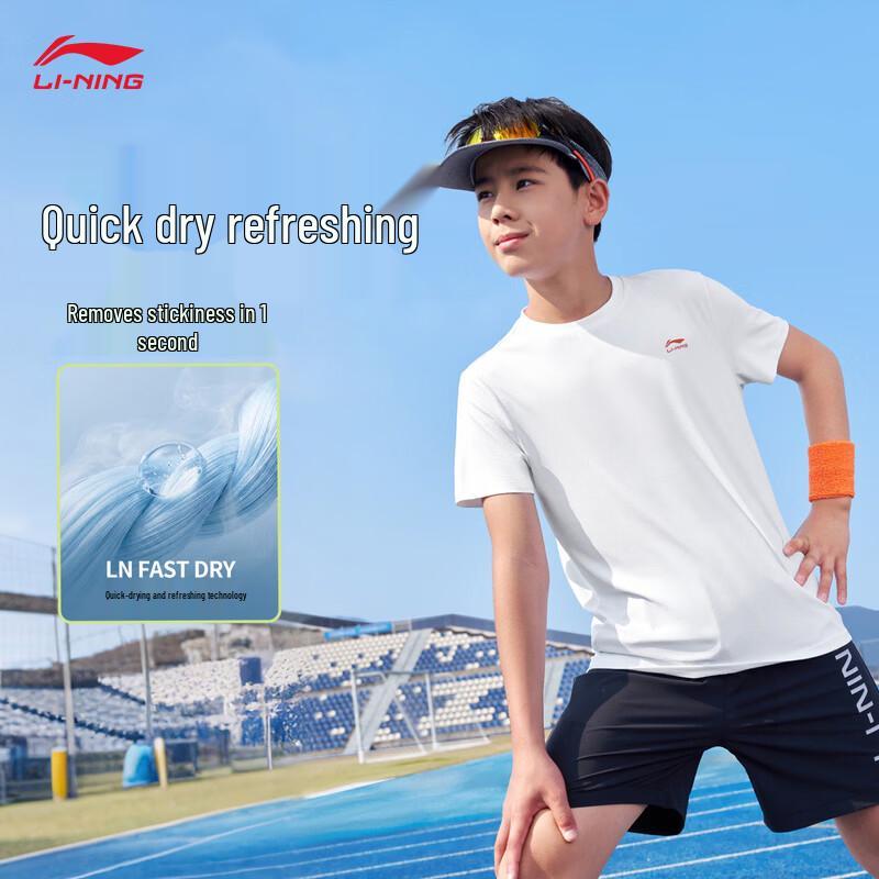 Li-Ning Kids' Quick-Dry Short Sleeve T-Shirt