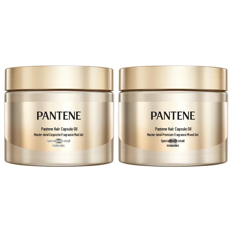 Pantene Hair Oil Capsules - New Year Special Twin Pack
