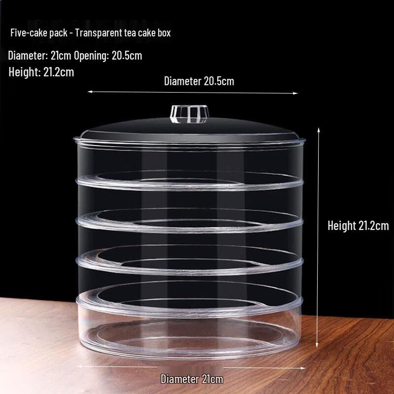 Qiwei Copper Pu er Tea Storage Box with Transparent Window медный