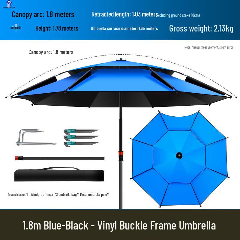 Datangyu Foldable Universal Fishing Umbrella 1.8 meters