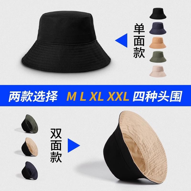 Mens Wide Brim UV Protection Bucket Hat Cotton Breathable Sun Outdoor Travel