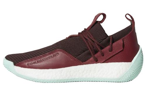 Adidas Harden Vol 2. Ls  Maroon Mint  CG6277 48
