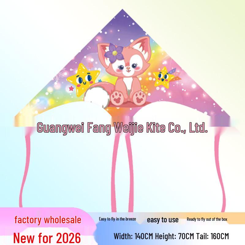 Weifang Children's Cartoon Kite - Triangle, Long-Tailed, Grassland Style with String.