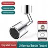 Faucet Extender: Splash-Proof Mechanical Arm for Kitchen & Bathroom