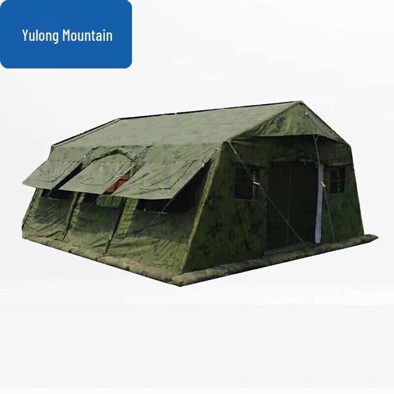 Yulongshan 30sqm Folding Frame Tent