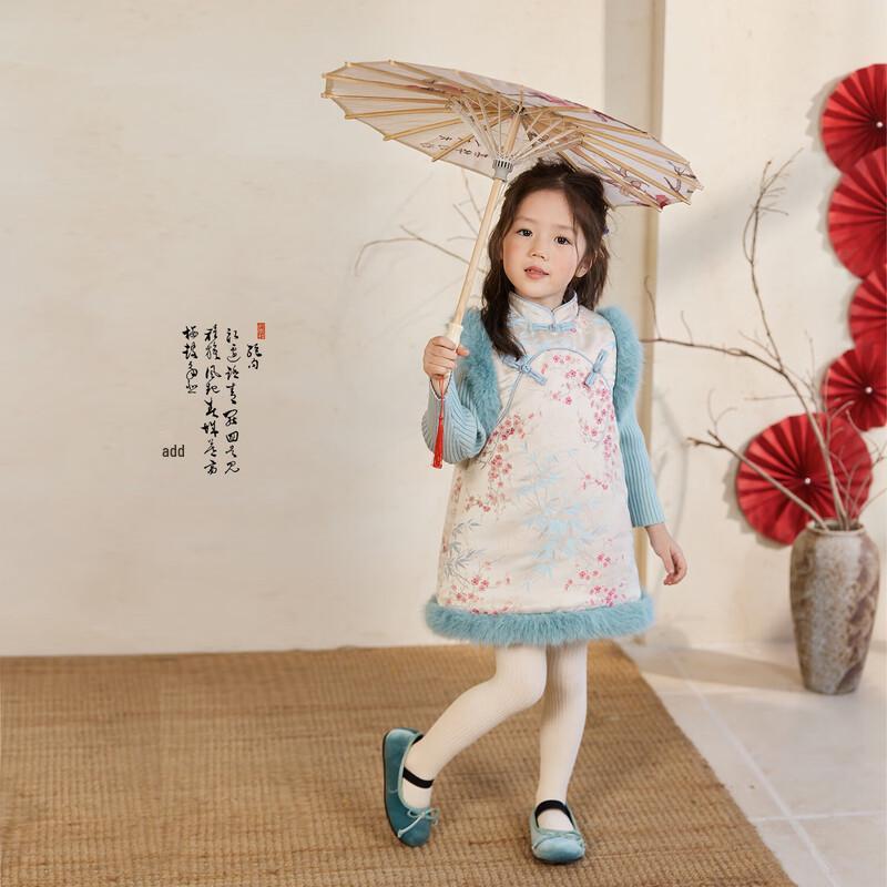 LUSON Okids Girls' New Year Cheongsam Dress