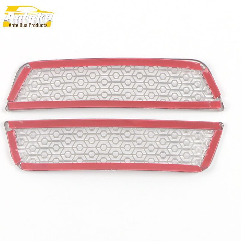 Hyundai 2019 Santa Fe Front Pillar Air Outlet Dustproof Speaker Cover Panel Patch