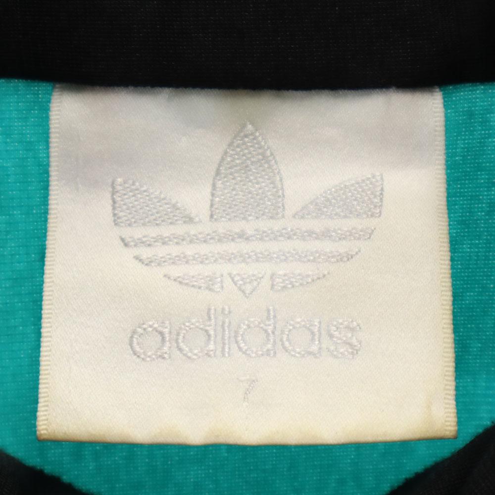 Adidas 80s Vintage International Flag Tag, Multicolor Trefoil Logo Track Jacket Men's Used