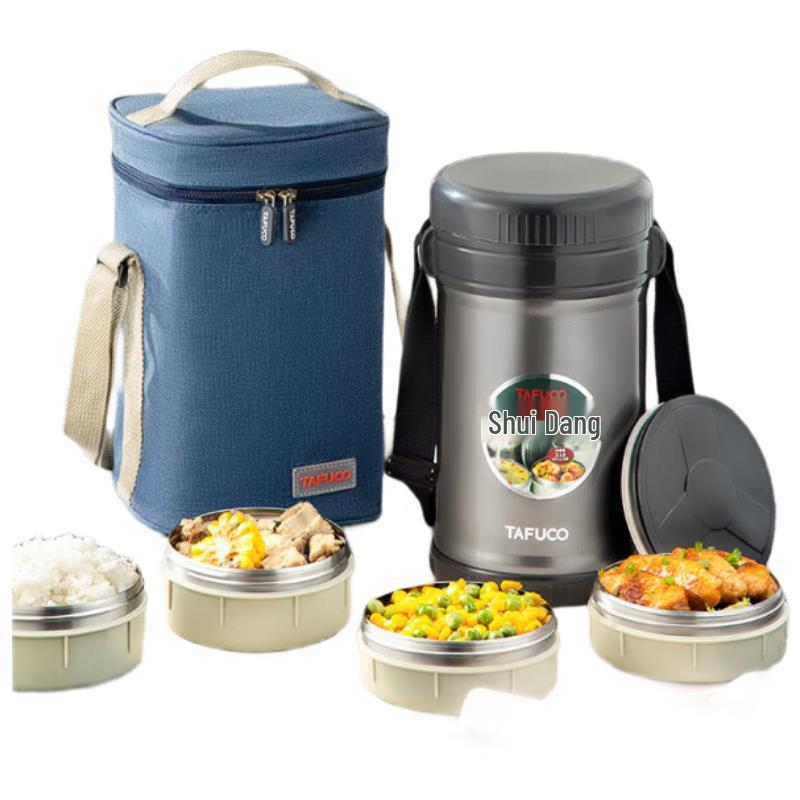 TAFUCO 2.5L 4-Layer Stainless Steel Thermal Lunch Box