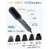 Kiboer Heat Brush, Straight Brush, Negative Ions, Anti-Static, Straight, Rotating Cord, 5 Levels of Temperature Adjustment, Prevents Burns, Brush Iron