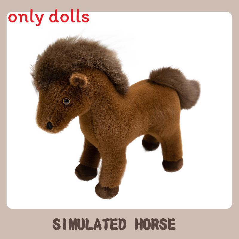 

Plush Pony Toy Gift For Kids With Soft Pp Cotton Filling For Comfort And Play DarkBrown,22cm