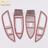 16 Buick LaCrosse Stainless Steel Window Lift Switch Decorative Frame
