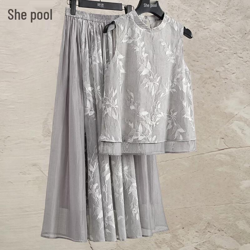 Women s Tencel New Chinese Style Shirt & Skirt Set S
