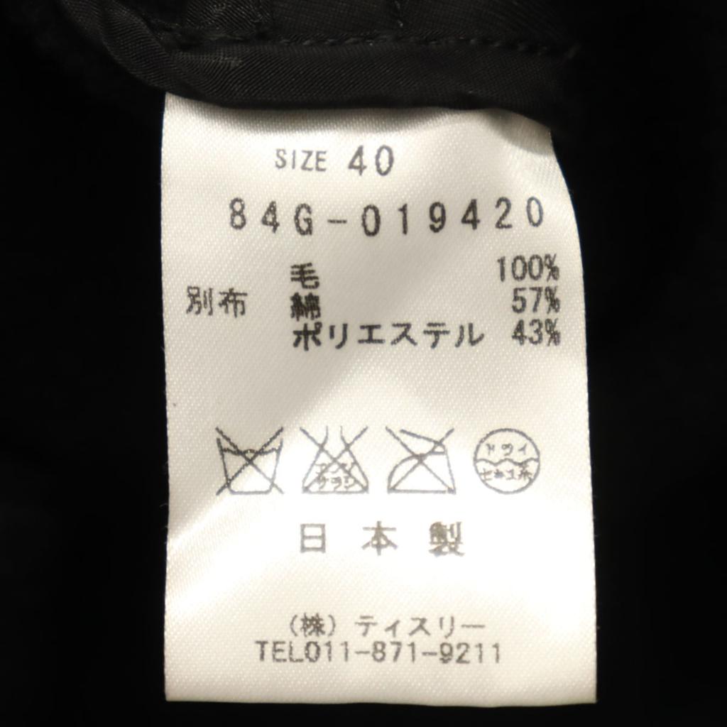 KAMISHIMA CHINAMI YELLOW wool poncho 40 black Women Used