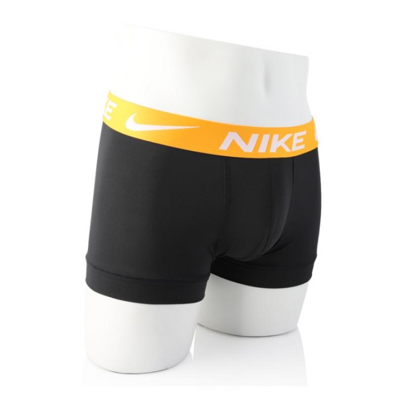 Nike Men S Underwear 3pack Set Ke1156 004