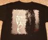 LISA MARIE PRESLEY T Shirt 2003 Album Size S M L 234XL