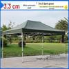 OEING 3X4.5m Canvas Automatic Tent