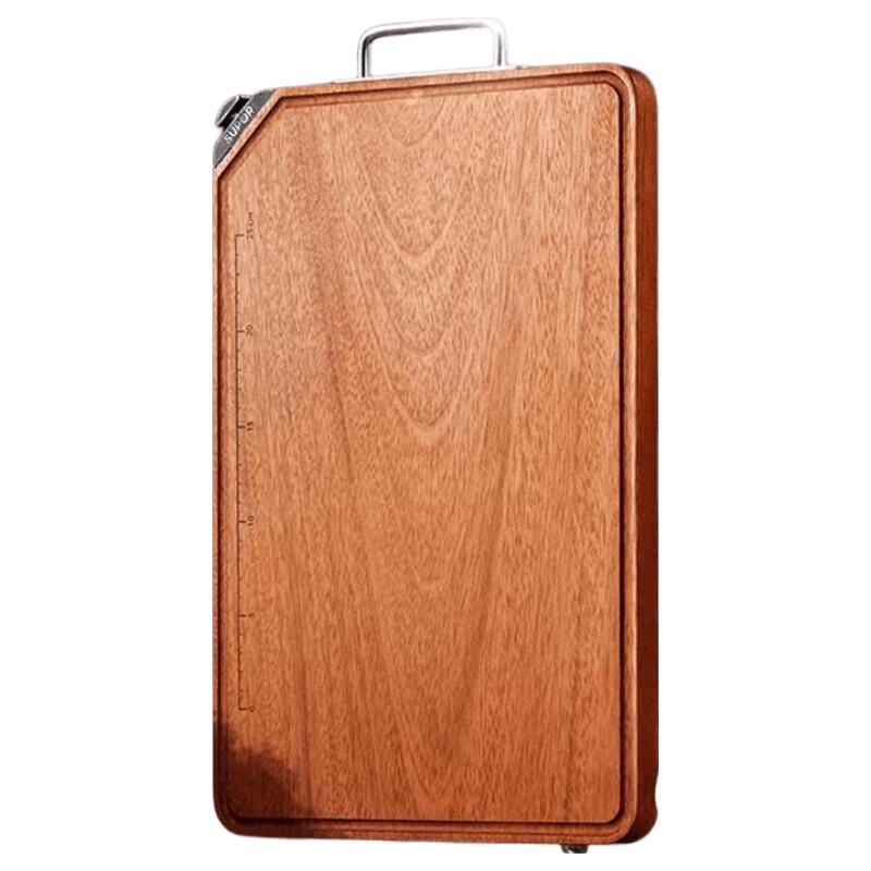 Supor Rosewood Whole Wood Cutting Board