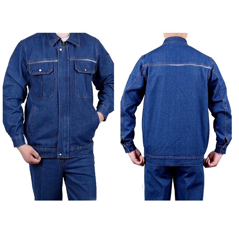 HMY51308 Padded Denim Work Jacket L