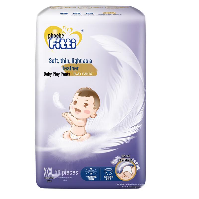 Подгузники-трусики Fitti Soft & Thin Light Feather