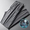 OEING Men's Quick-Dry Ice Silk Casual Sports Pants