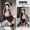 Sexy Lingerie Bunny Suspender Pajamas Small Chest Uniform Lace Pure Lust Seduction Suit