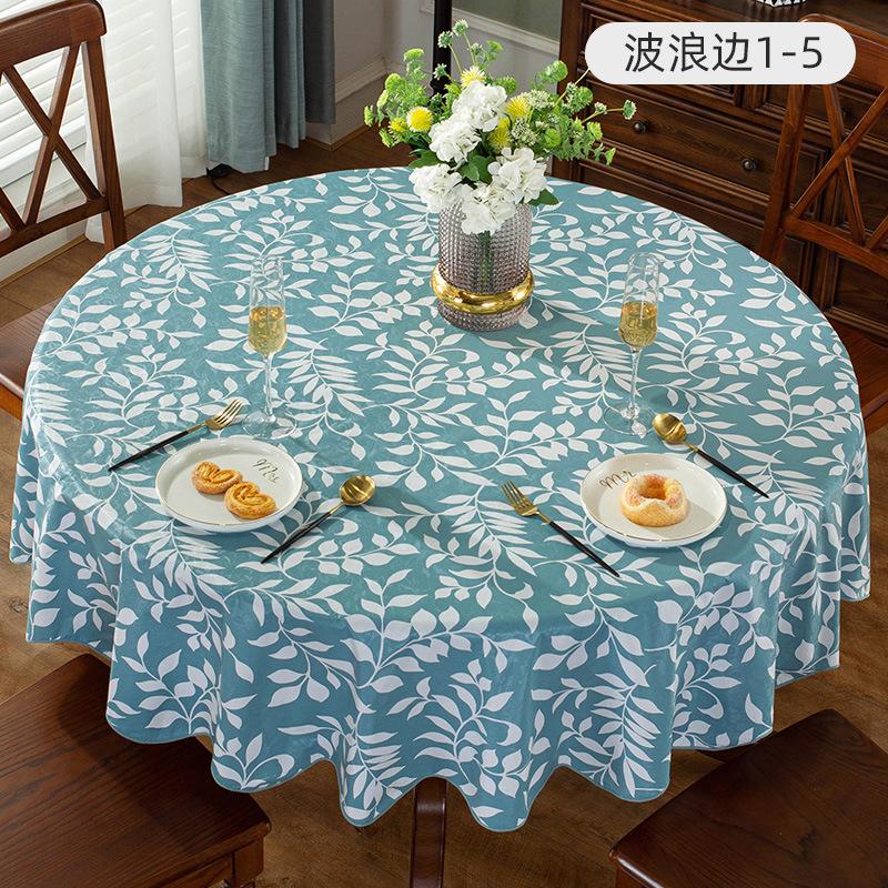 Hot Sale Printed Round Table Cloth PVC Waterproof Oil-proof Tablecloth Home Dining Lace Table Cover for Wedding Party Decor