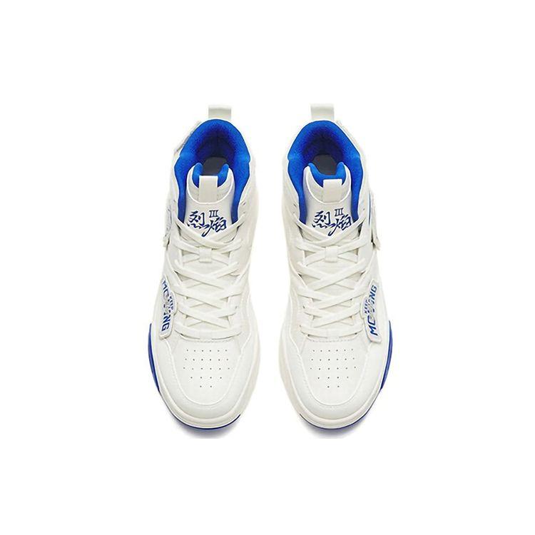 Anta Flame 3.0 Slip Resistant Durable High Top Skate Shoes Women Skate Shoes White Blue 122248088-3