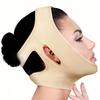 V-Line Face Shaper Facial Strap with Chin Lift Low-Allergy Breathable Compression Band Invisible Stitches
