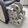Elastic Washable Massage Chair Leg & Foot Dust Covers for Home