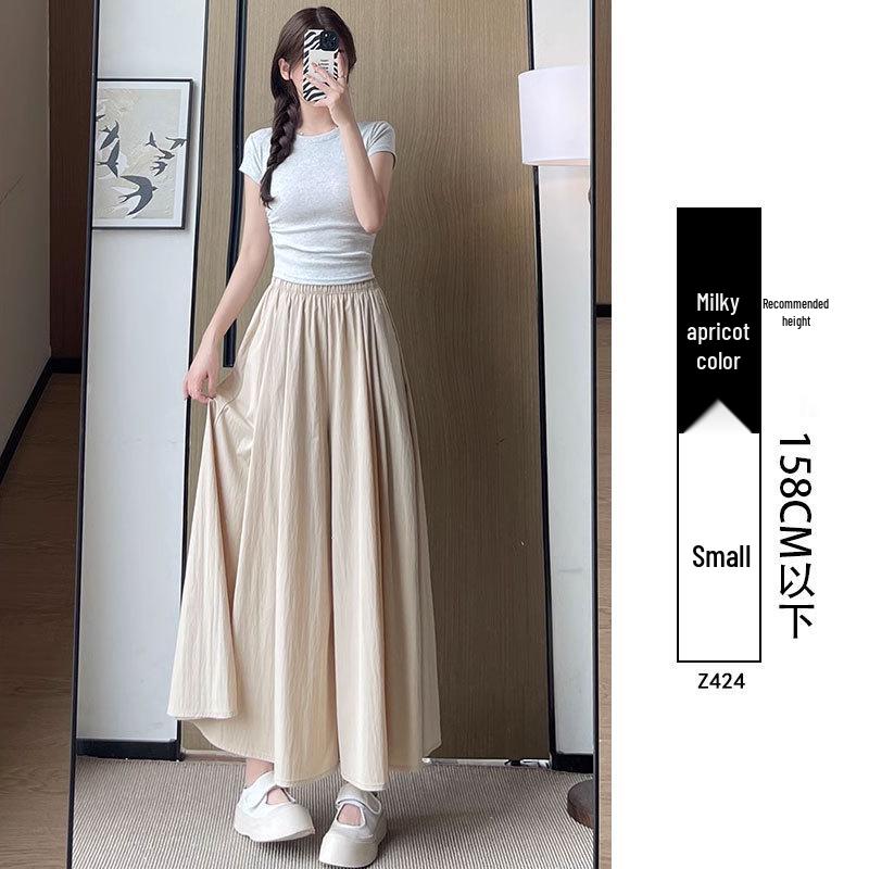Yamamoto Women's High Waist A-Line Midi Culottes - Summer 2025 Ice Silk Casual Wide Leg Pants