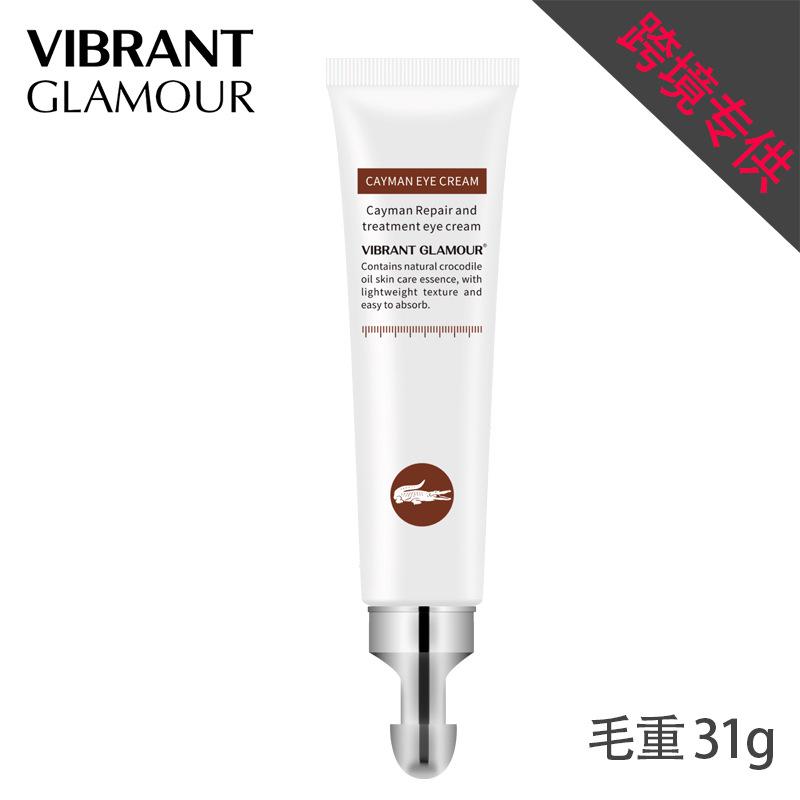 Repairing Eye Cream Lifting and Diminishing Dark Circles Anti-aging and Anti-puffiness Eye Care Products
