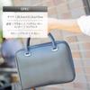 [Dom Teporna] Small Business Bag for Men, Mini Bag, Briefcase, Genuine Leather, Vinyl Leather, Gusseted, Lightweight, Fits Tablet and B5 Documents, Co