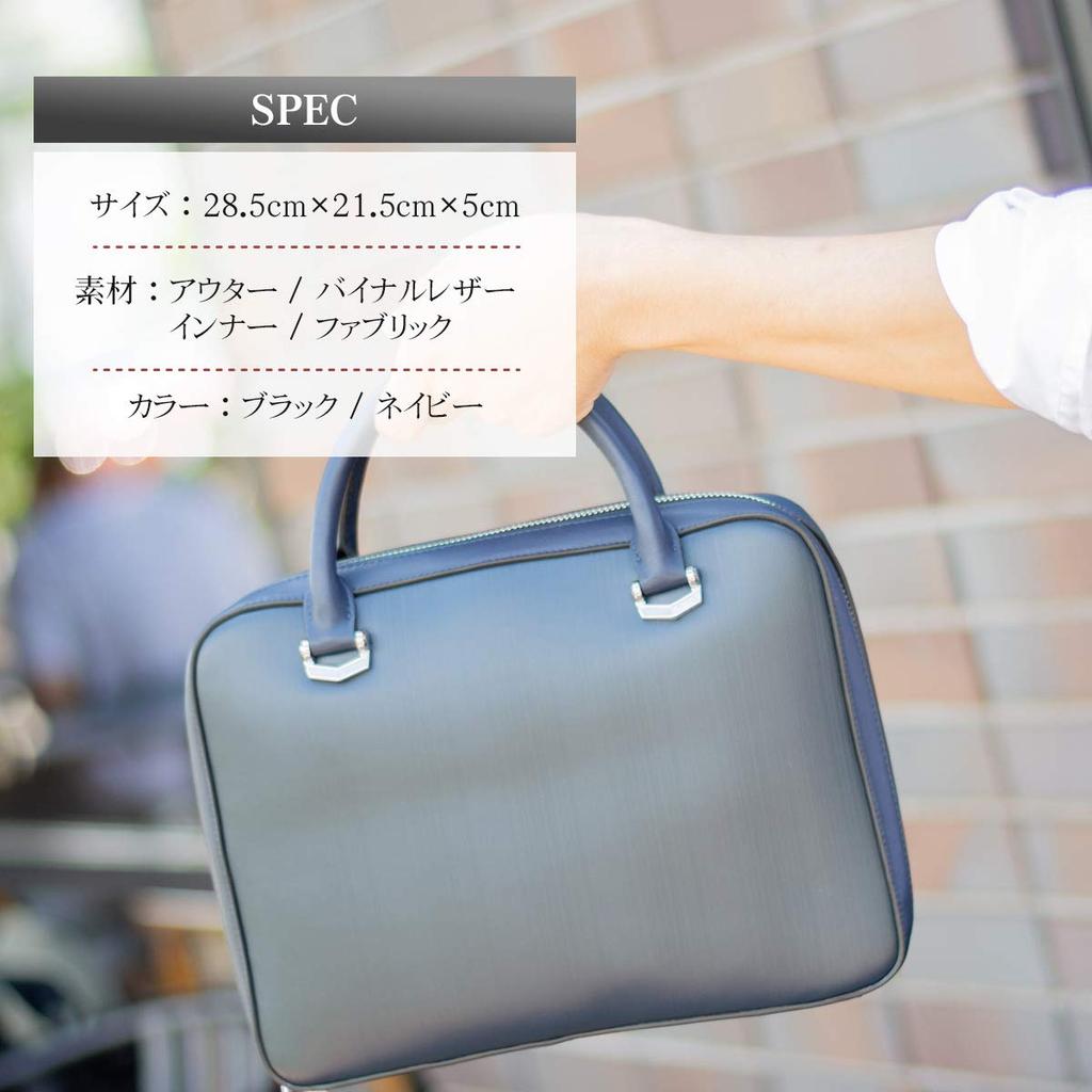 [Dom Teporna] Small Business Bag for Men, Mini Bag, Briefcase, Genuine Leather, Vinyl Leather, Gusseted, Lightweight, Fits Tablet and B5 Documents, Co